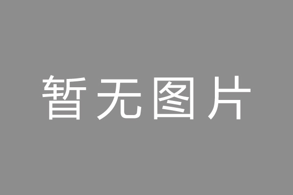 MICRO USB 数据线接口类型种类有哪些?