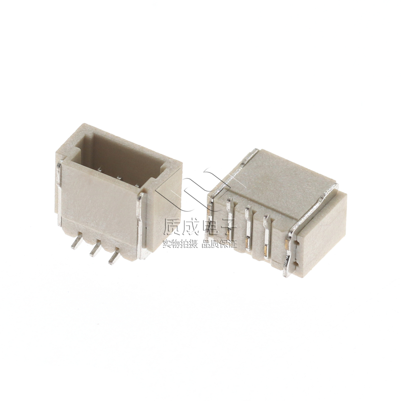 贴片针座1.0间距立式贴片1.0-3P端子对接线束连接器1.0-3A编带SMT
