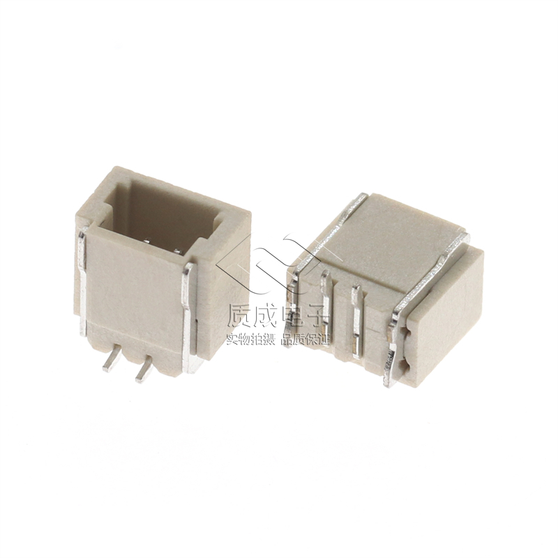 wafer贴片针座连接器1.0-2P立式贴片 SH1.0-2A母座对接线束端子座