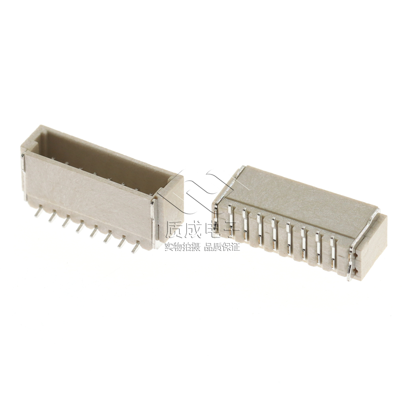 WAFER连接器 立式贴片针座1.0mm-8A/8P立贴加盖 SMT线对板端子座