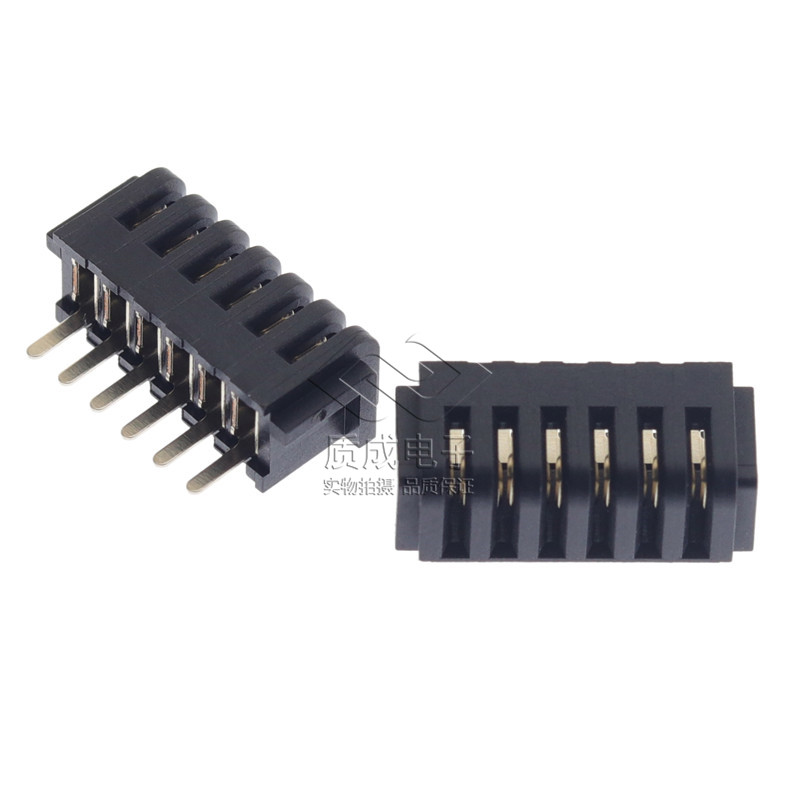 Battery电池连接器母座ZC-06P20MLHL 刀片式2.0-6P母端航模接插件