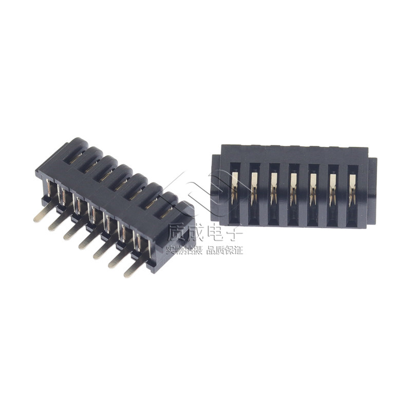 新款Battery电池连接器母座2.0-7Pin立式插件 ZC-07P20MLHL耐高温