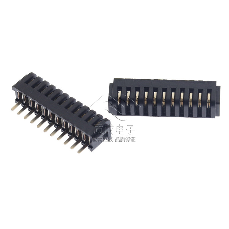 电池连接器2.0间距11Pin母座 ZC-11P20MLHL直插接口电动玩具充电座