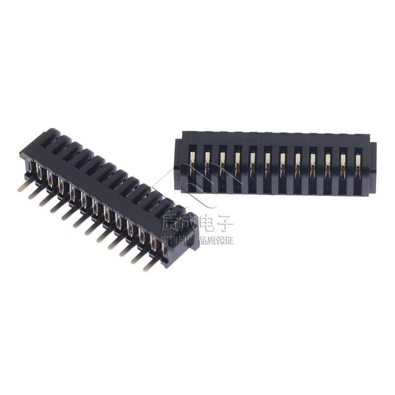 PH2.0-12P母座电池连接器 ZC-12P20MLHL直脚接插件 扫地机电源接口