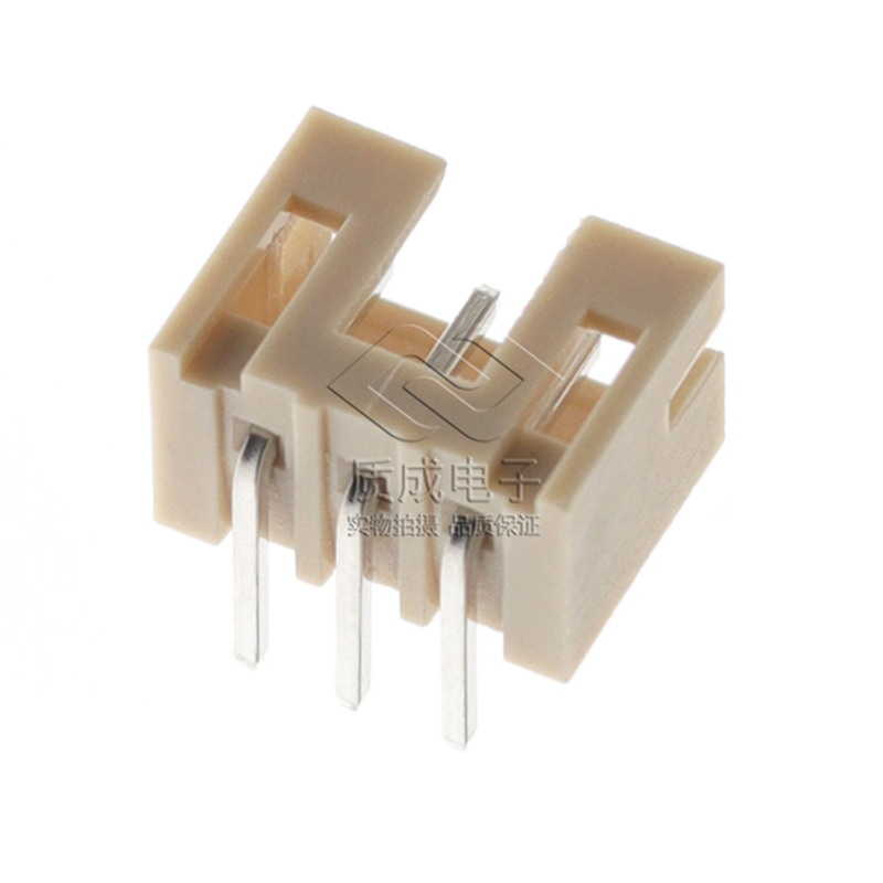 PH2.0-3AW弯针插件针座 2.0间距卧插线束端子接插件 米色2.0-3PIN