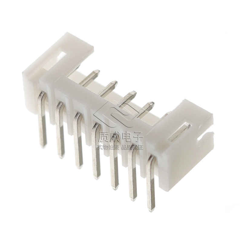2.0-7AW卧式插件 2.0间距白色弯针针座连接器 PH2.0-7P接线端子座