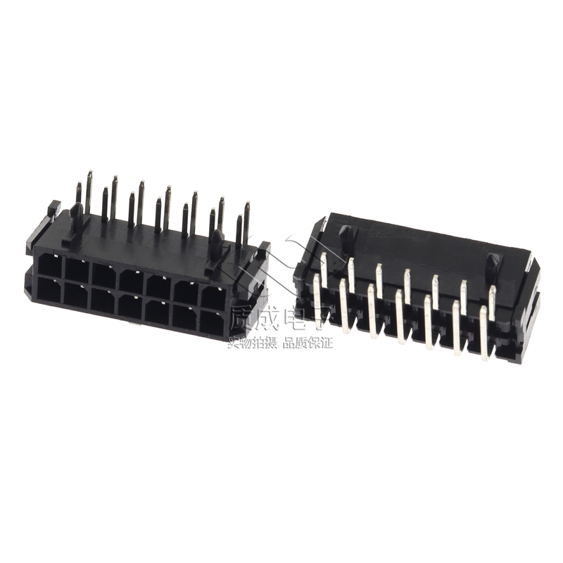 43045-1400莫仕连接器替代 3.0间距双排弯针2*7P（14P)卧插端子座