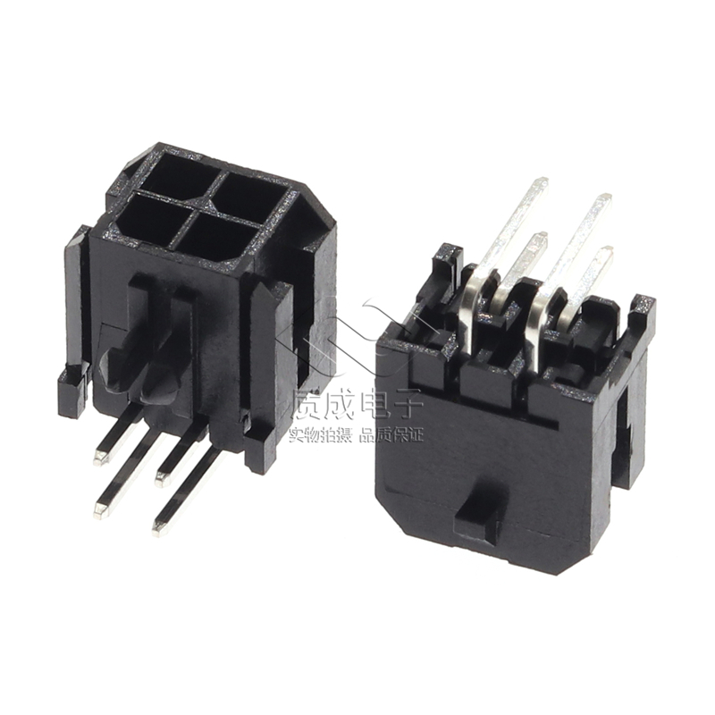 43045-0400莫仕连接器C3003WR-2*2PIN带扣双排卧式插件 替代MOLEX