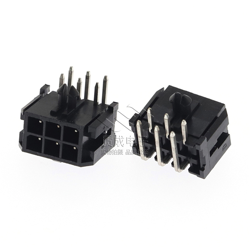 43045-0600莫仕针座连接器 双排2X3P弯针插件 卧式带扣 替代MOLEX