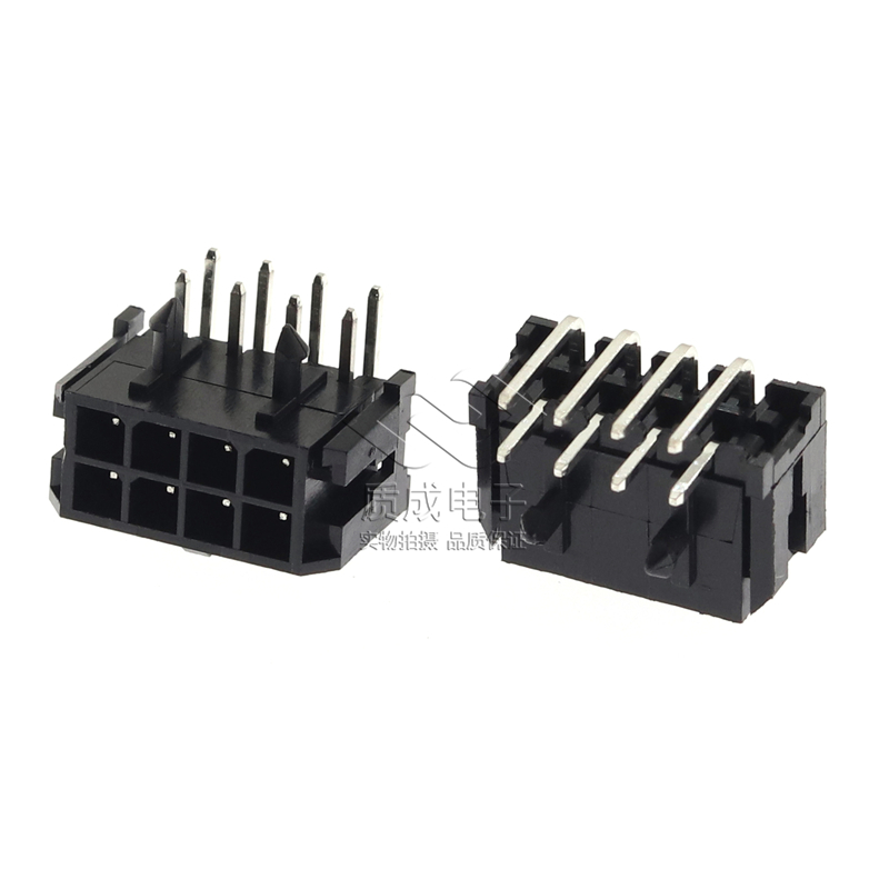 莫仕针座连接器43045-0800 替代MOLEX 弯针双排2X4P插件 卧式端子