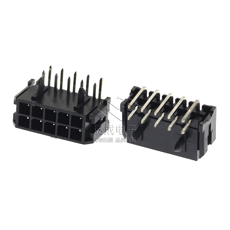 2*5PIN莫仕连接器弯针 43045-1000双排卧式插件针座 替代MOLEX/MX