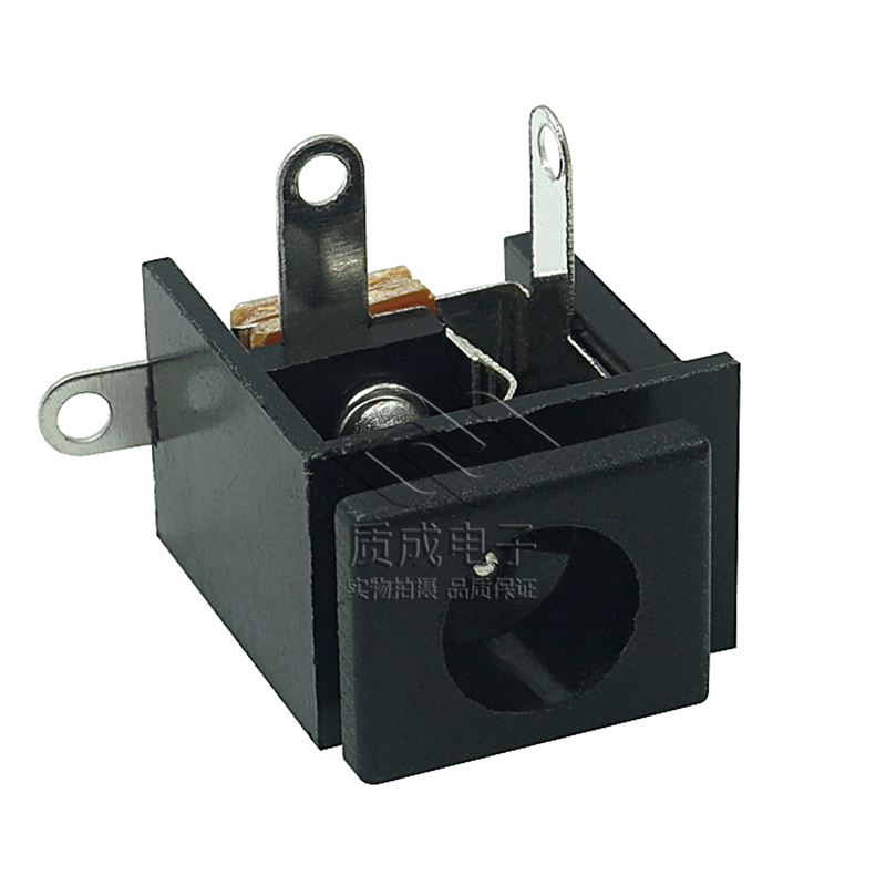 DC-009-2.0
