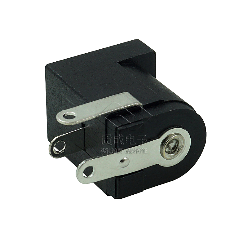 DC-005-2.0（1）