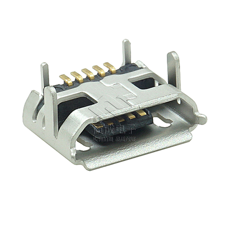 MICRO USB 5P B TYPE 四脚无柱全插（牛角型）短针脚长1.2