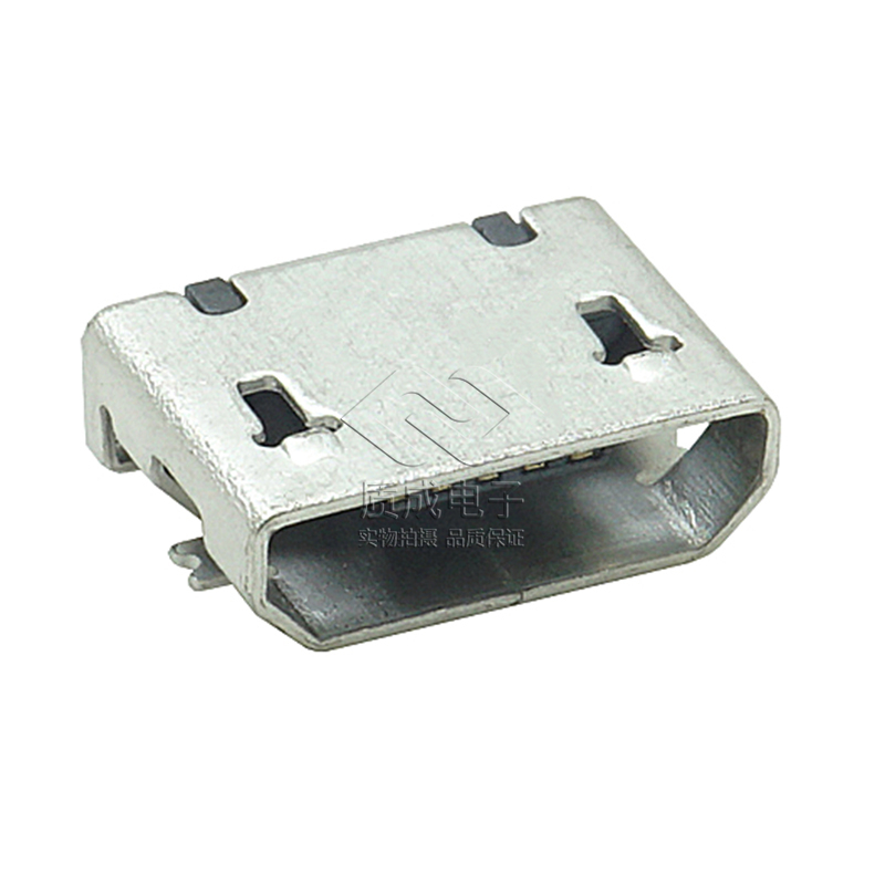MICRO USB 5P B TYPE SMT有脚柱无翻边