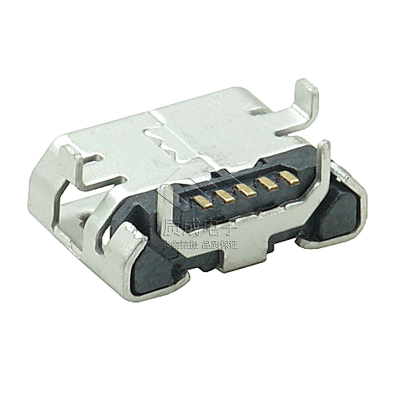 MICRO USB 5P 4.85牛角内插型平口（3）
