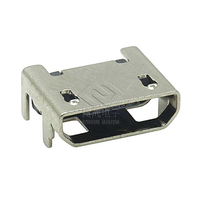 MICRO 5P 四脚平口无柱6.2MM