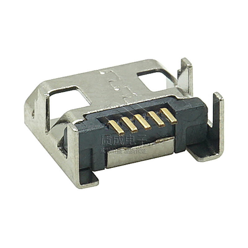 MICRO 5P 四脚平口无柱6.2MM（3）