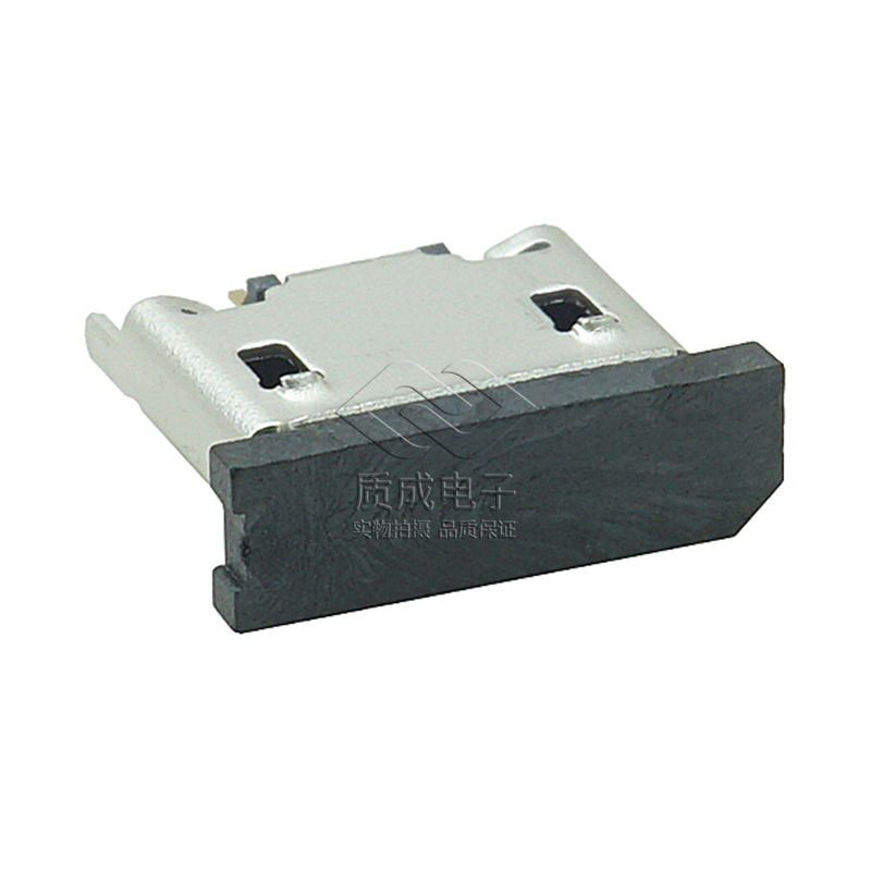 MICRO USB 5P B 180度插板脚长1.50卷边