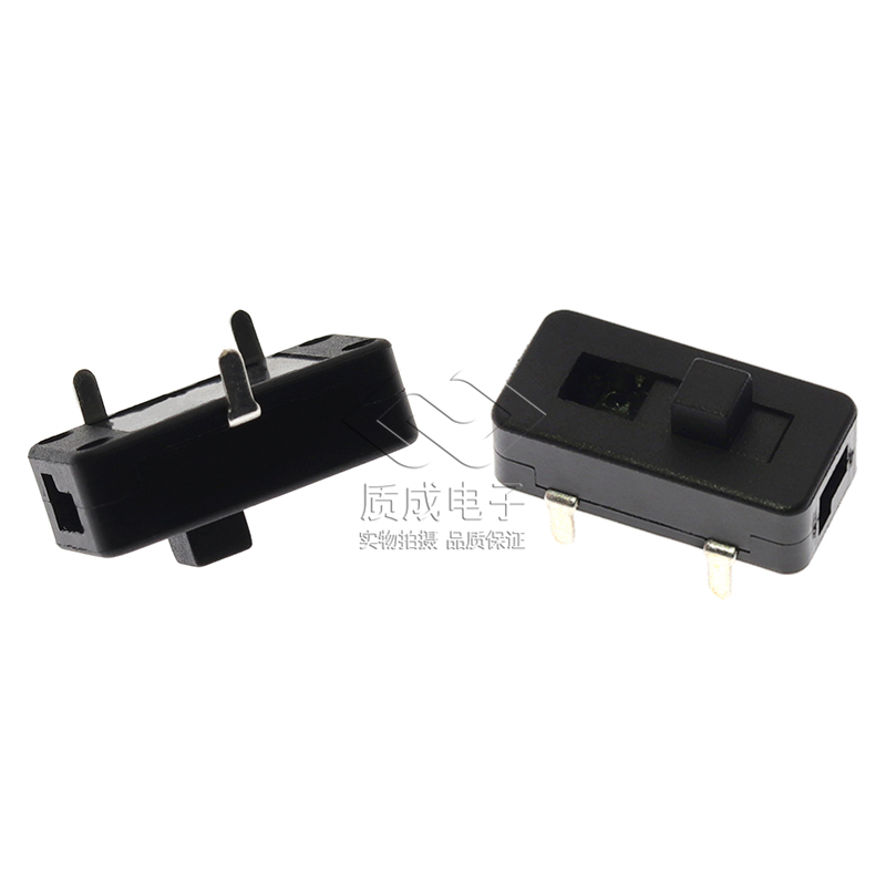 两档微型拨动开关SS-12J01（1P2T）三脚全塑玩具推动开关柄高L3-8