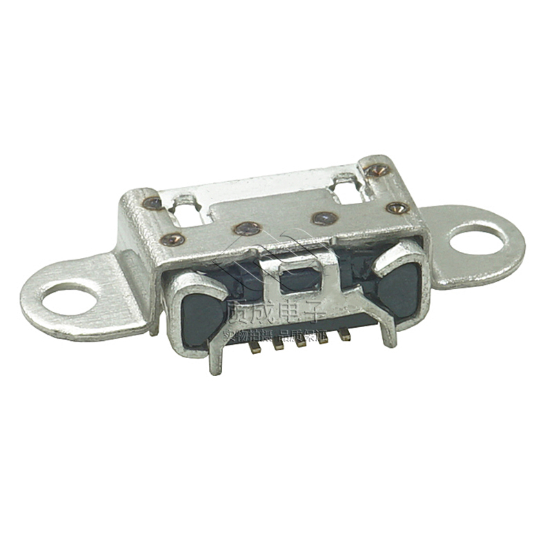 MICRO USB 5P SMT TYPE贴板牛角带双耳带锁孔无翻边