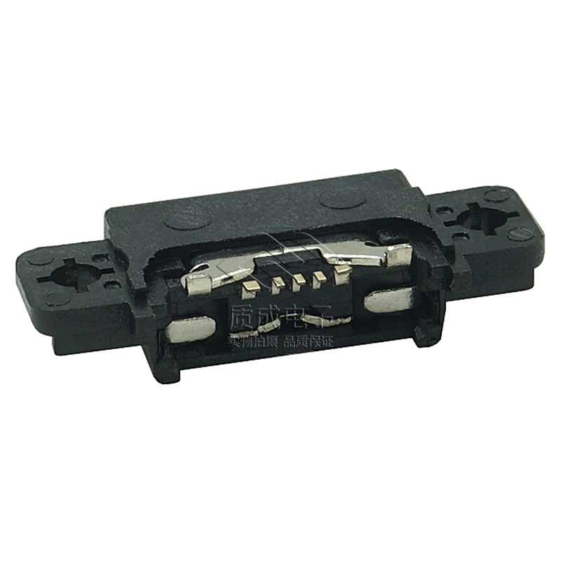 MICRO USB 5P SMT TYPE防尘带锁孔（3）