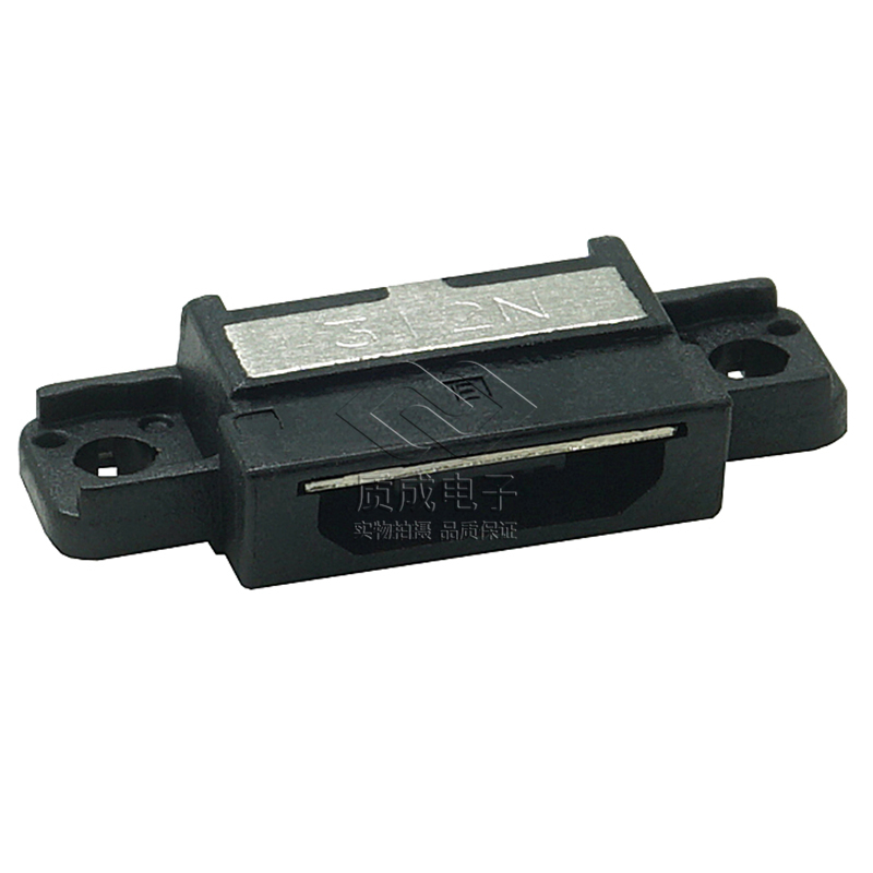 MICRO USB 5P SMT TYPE防尘带锁孔