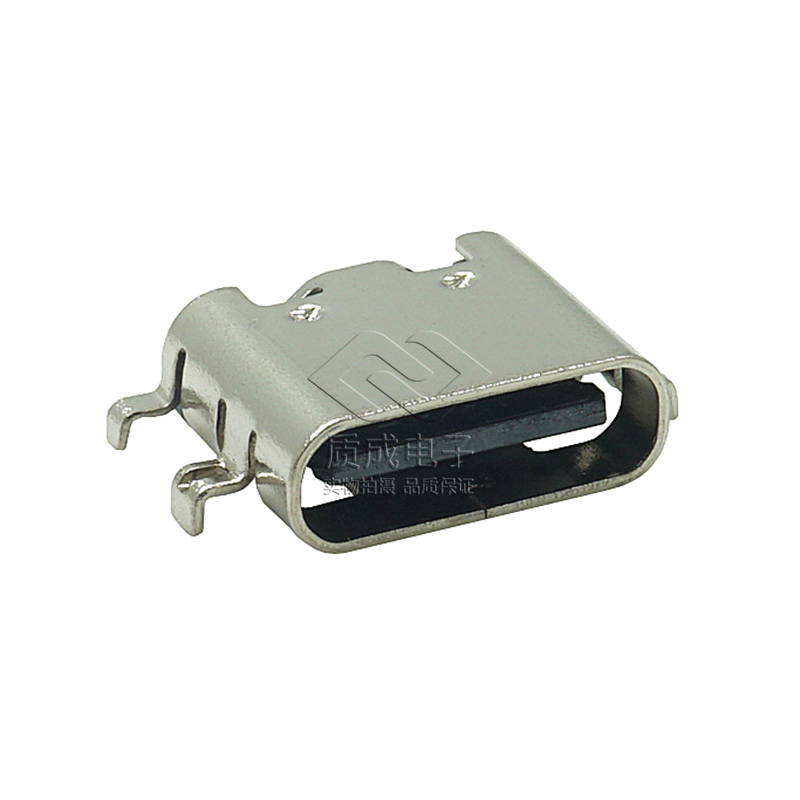 TYPE-C 6PIN 沉板0.8MM 无弹片