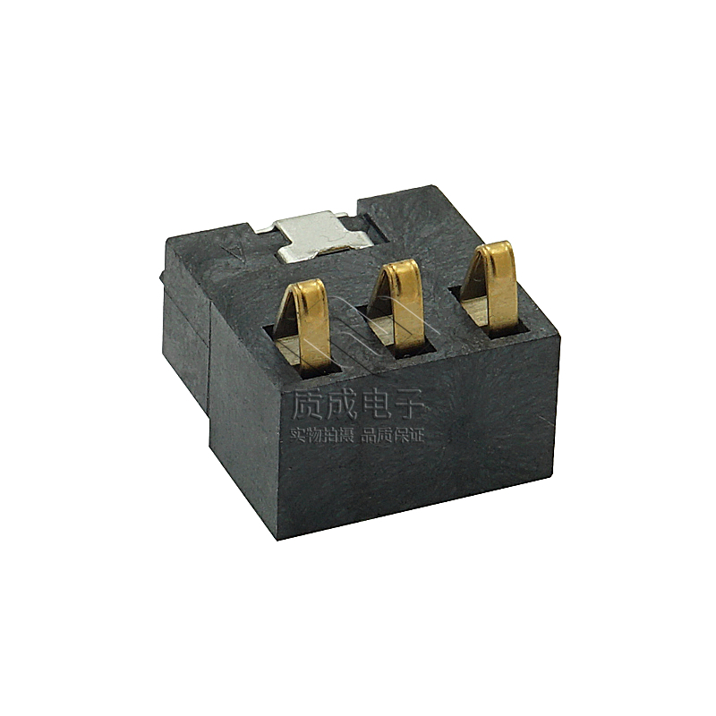 BC3P25H75D(2)