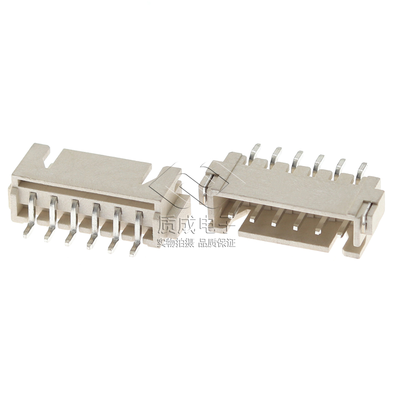 XH2.54间距卧贴针座6PIN 灯饰照明LED插座连接器接插件米黄色耐温