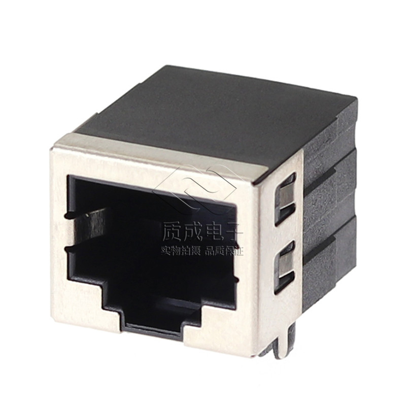 RJ45-58C 卧式8P8C半包带屏蔽不锈钢壳短脚90度圆针插座母座插口