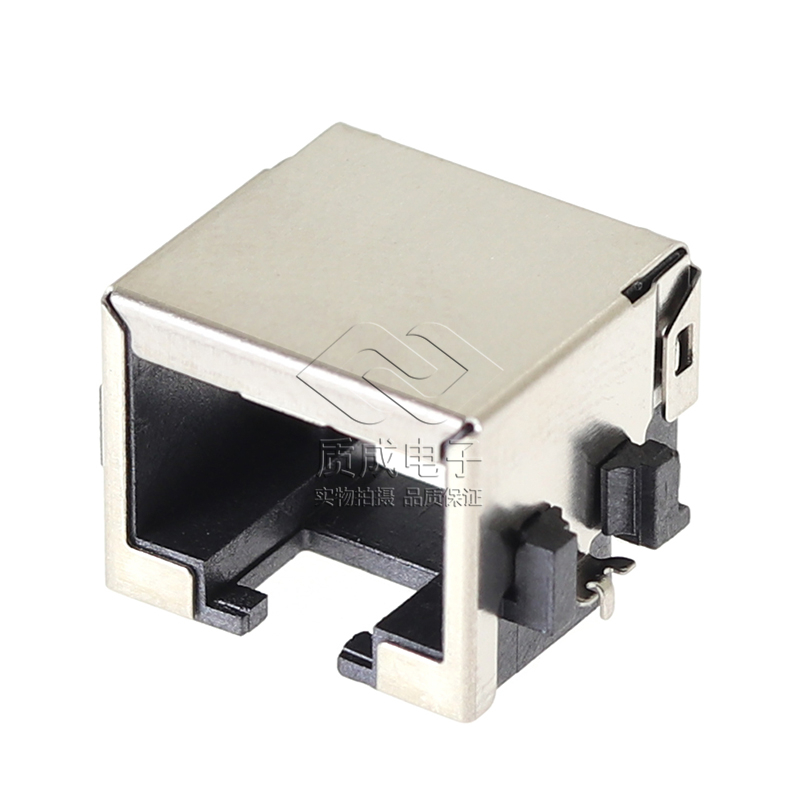RJ45沉板式SMT型全包母座不带灯 网络接口插座连接器带屏蔽耐高温