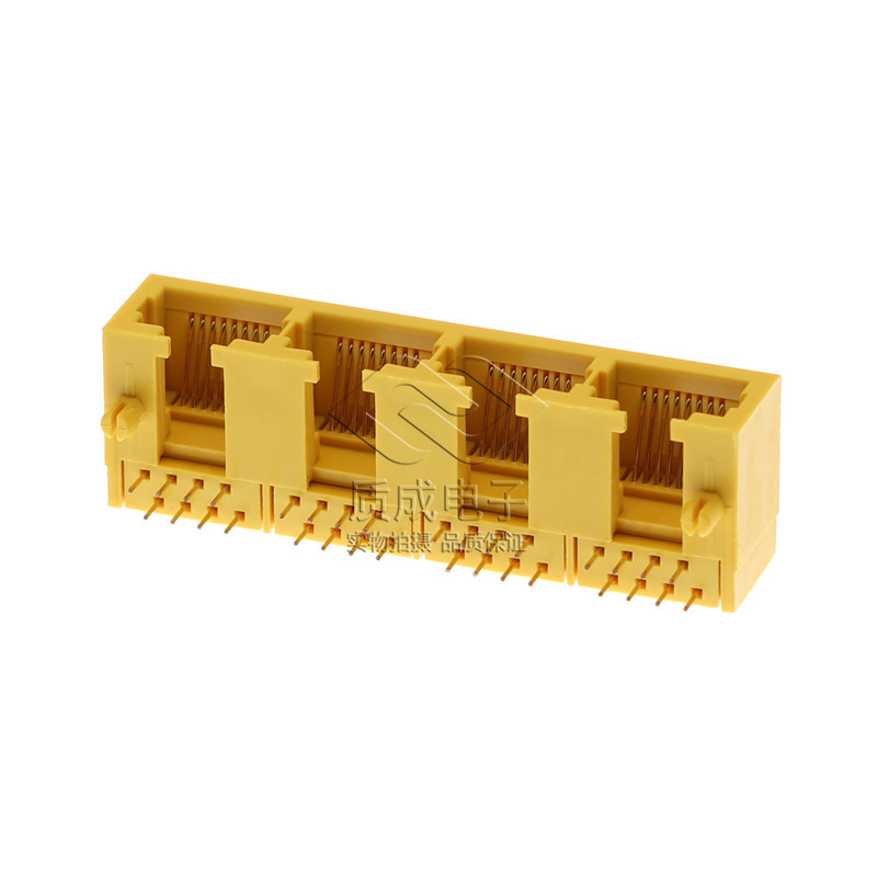 RJ45-56B四口屏蔽带缺口1号黄色全塑连接器 卧式网络接口连接器