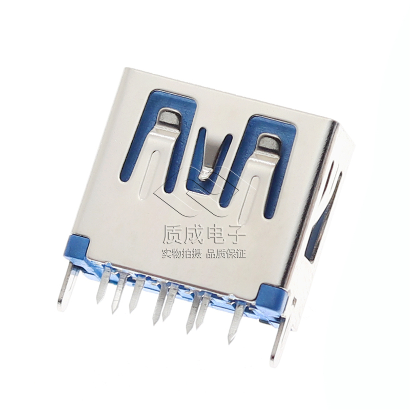 USB 3.0母座短体180度11.5L直脚插板连接器 蓝胶平口充电USB接口