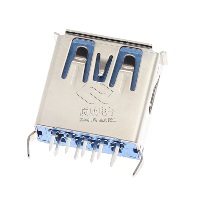 USB3.0母座插座 180度立式L=13.0MM弯脚卷边 9PIN直插DIP蓝胶铁壳