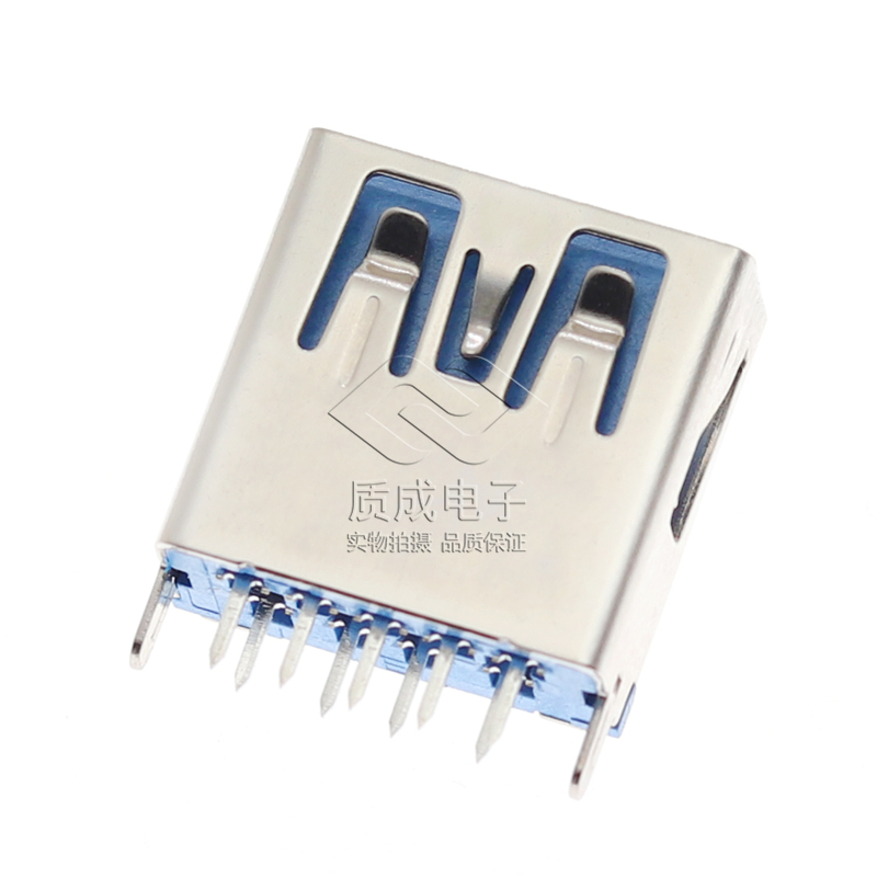 USB 3.0充电接口180度插座 直脚平口立式AF母座连接器蓝胶13.0L