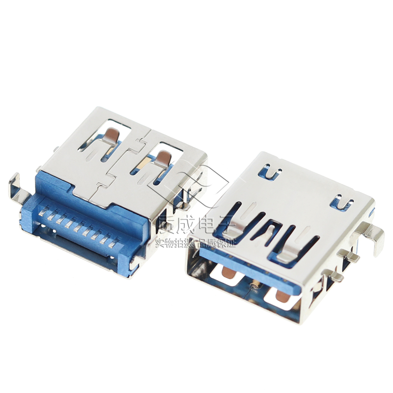 USB网络连接器接口3.0母座 卧式DIP沉板9PIN直脚平口 LCP耐高温