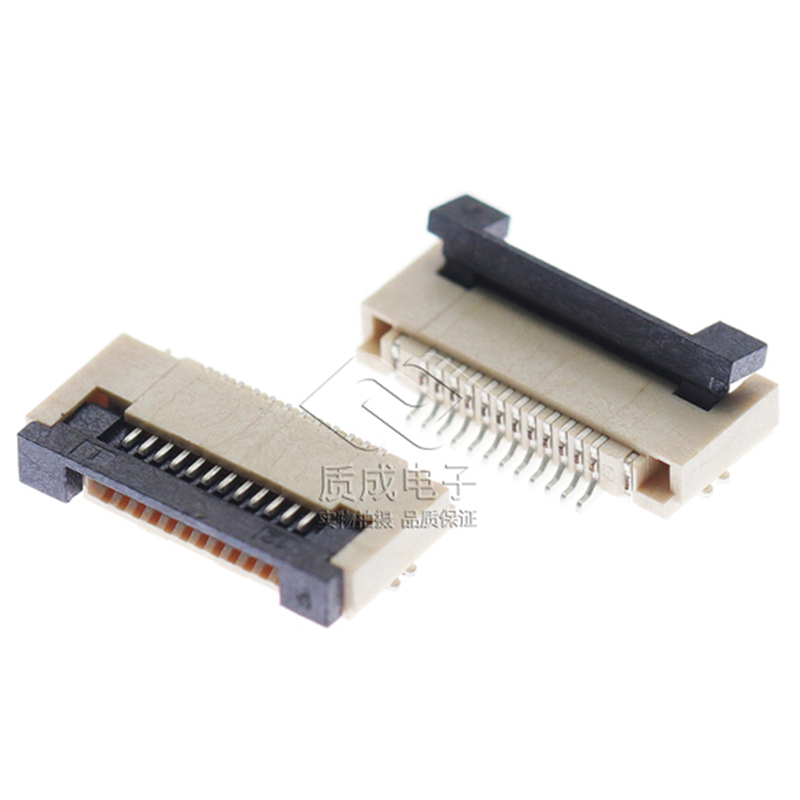 FPC连接器 翻盖式下接 0.5间距H＝2.0卧贴扁平线缆插座 4-60PIN